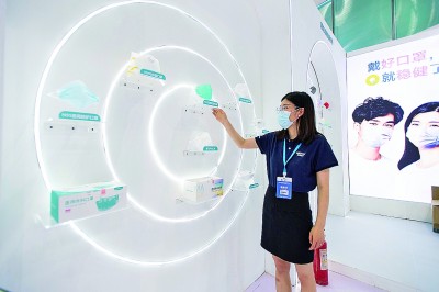 九游会国际科技创新护航大众健康——2022年世界大健康博览会观察