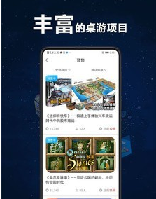 不朽情缘网站新物集V321-新物集手机版下载(图1)