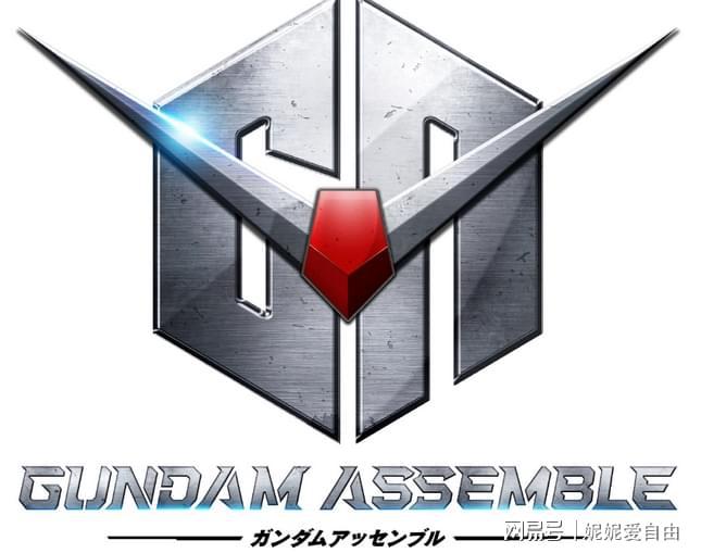 不朽情缘官网登录入口下载|《高达ASSEMBLE》亮相BANDAI卡牌游戏节(图1)